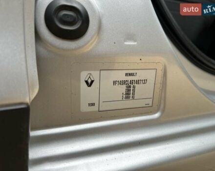 Сірий Рено Логан, об'ємом двигуна 1.46 л та пробігом 230 тис. км за 7700 $, фото 60 на Automoto.ua