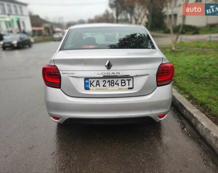 Серый Рено Логан, объемом двигателя 1.46 л и пробегом 400 тыс. км за 4300 $, фото 1 на Automoto.ua