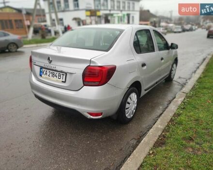 Серый Рено Логан, объемом двигателя 1.46 л и пробегом 400 тыс. км за 4300 $, фото 2 на Automoto.ua