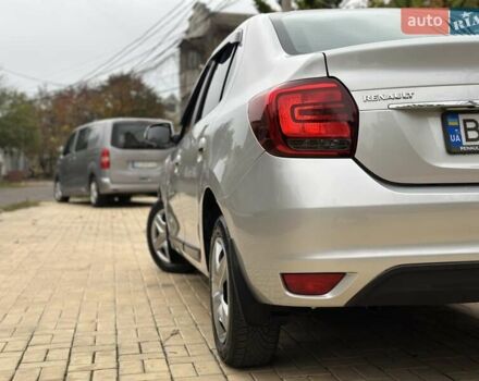 Сірий Рено Логан, об'ємом двигуна 1.46 л та пробігом 230 тис. км за 7700 $, фото 16 на Automoto.ua