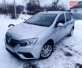 Серый Рено Логан, объемом двигателя 1 л и пробегом 119 тыс. км за 5650 $, фото 1 на Automoto.ua