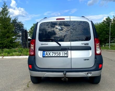 Рено Логан 2007 в Балаклее на Automoto.ua Серый Рено Логан, объемом двигателя 1.6 л и пробегом 241 тыс. км за 4700 $, фото 3 на Automoto.ua