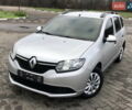 Серый Рено Логан, объемом двигателя 1.5 л и пробегом 153 тыс. км за 6500 $, фото 1 на Automoto.ua