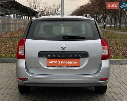 Серый Рено Логан, объемом двигателя 1.46 л и пробегом 38 тыс. км за 12800 $, фото 6 на Automoto.ua