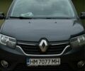 Серый Рено Логан, объемом двигателя 1.5 л и пробегом 220 тыс. км за 8999 $, фото 1 на Automoto.ua