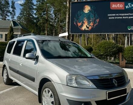 Серый Рено Логан, объемом двигателя 1.6 л и пробегом 163 тыс. км за 5300 $, фото 1 на Automoto.ua