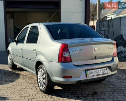 Серый Рено Логан, объемом двигателя 1.4 л и пробегом 192 тыс. км за 3300 $, фото 1 на Automoto.ua