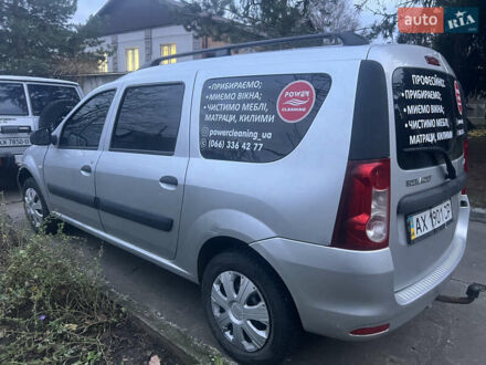 Серый Рено Логан, объемом двигателя 1.6 л и пробегом 200 тыс. км за 2350 $, фото 1 на Automoto.ua