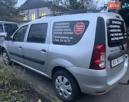 Сірий Рено Логан, об'ємом двигуна 1.6 л та пробігом 200 тис. км за 2350 $, фото 1 на Automoto.ua