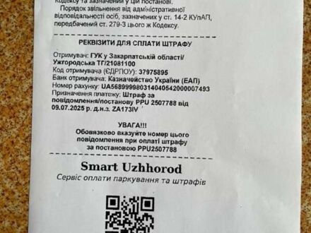 Серый Рено Логан, объемом двигателя 1.46 л и пробегом 195 тыс. км за 5750 $, фото 1 на Automoto.ua