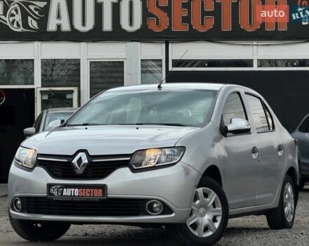 Серый Рено Логан, объемом двигателя 1.15 л и пробегом 98 тыс. км за 5000 $, фото 1 на Automoto.ua