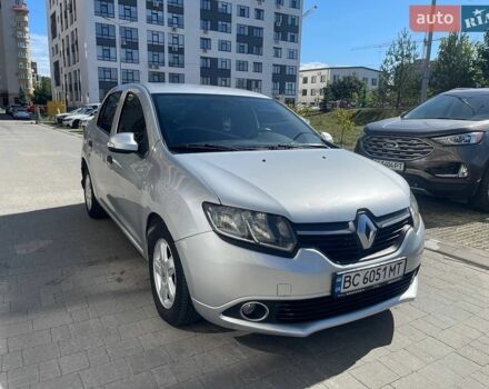 Серый Рено Логан, объемом двигателя 1.46 л и пробегом 251 тыс. км за 4400 $, фото 1 на Automoto.ua