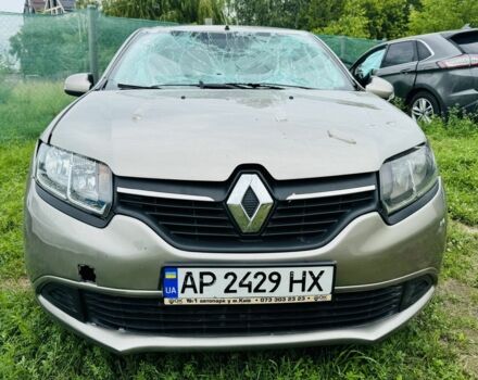 Сірий Рено Логан, об'ємом двигуна 1.5 л та пробігом 200 тис. км за 2800 $, фото 1 на Automoto.ua