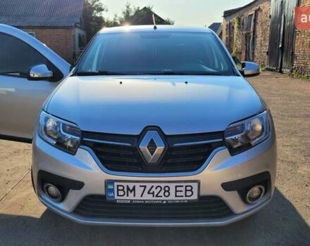Сірий Рено Логан, об'ємом двигуна 1.46 л та пробігом 185 тис. км за 7100 $, фото 1 на Automoto.ua