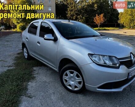 Серый Рено Логан, объемом двигателя 1.15 л и пробегом 305 тыс. км за 6014 $, фото 1 на Automoto.ua