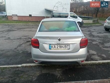 Серый Рено Логан, объемом двигателя 1.46 л и пробегом 413 тыс. км за 2500 $, фото 1 на Automoto.ua