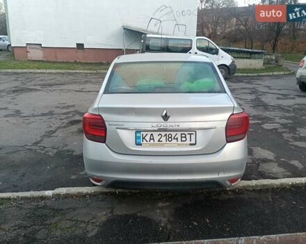 Сірий Рено Логан, об'ємом двигуна 1.46 л та пробігом 413 тис. км за 2500 $, фото 1 на Automoto.ua