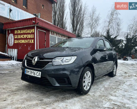 Сірий Рено Логан, об'ємом двигуна 1 л та пробігом 91 тис. км за 7000 $, фото 1 на Automoto.ua