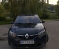 Синий Рено Логан, объемом двигателя 1.5 л и пробегом 280 тыс. км за 4891 $, фото 1 на Automoto.ua