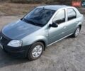 Синій Рено Логан, об'ємом двигуна 1.39 л та пробігом 183 тис. км за 4500 $, фото 1 на Automoto.ua