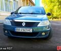 Синий Рено Логан, объемом двигателя 1.6 л и пробегом 123 тыс. км за 5800 $, фото 1 на Automoto.ua