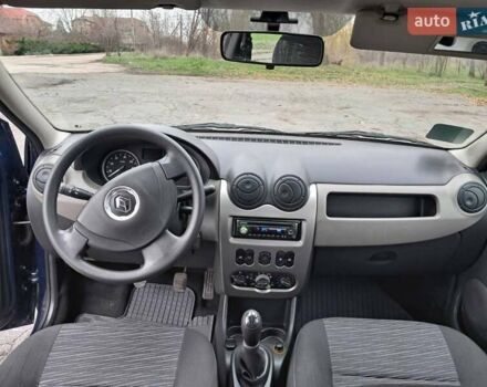 Синий Рено Логан, объемом двигателя 1.4 л и пробегом 148 тыс. км за 4999 $, фото 11 на Automoto.ua