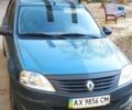 Синий Рено Логан, объемом двигателя 1.39 л и пробегом 129 тыс. км за 5350 $, фото 1 на Automoto.ua