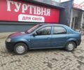 Синий Рено Логан, объемом двигателя 1.4 л и пробегом 185 тыс. км за 3700 $, фото 1 на Automoto.ua