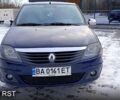 Синий Рено Логан, объемом двигателя 1.4 л и пробегом 18600 тыс. км за 4600 $, фото 3 на Automoto.ua