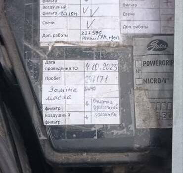 Синий Рено Логан, объемом двигателя 1.39 л и пробегом 267 тыс. км за 4300 $, фото 25 на Automoto.ua