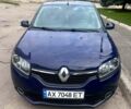 Синій Рено Логан, об'ємом двигуна 1.5 л та пробігом 149 тис. км за 6500 $, фото 1 на Automoto.ua