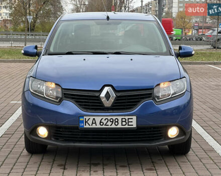 Синий Рено Логан, объемом двигателя 1.5 л и пробегом 171 тыс. км за 6700 $, фото 7 на Automoto.ua