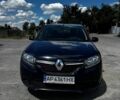 Синий Рено Логан, объемом двигателя 1.6 л и пробегом 124 тыс. км за 5000 $, фото 1 на Automoto.ua