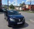 Синій Рено Логан, об'ємом двигуна 1.6 л та пробігом 237 тис. км за 5300 $, фото 1 на Automoto.ua