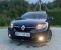 Синий Рено Логан, объемом двигателя 1.46 л и пробегом 204 тыс. км за 6450 $, фото 1 на Automoto.ua