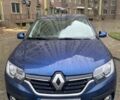 Синий Рено Логан, объемом двигателя 1.46 л и пробегом 260 тыс. км за 6900 $, фото 1 на Automoto.ua