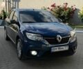 Синий Рено Логан, объемом двигателя 1.46 л и пробегом 280 тыс. км за 6300 $, фото 1 на Automoto.ua