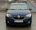 Синий Рено Логан, объемом двигателя 1.46 л и пробегом 287 тыс. км за 5950 $, фото 1 на Automoto.ua