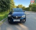 Синий Рено Логан, объемом двигателя 1.46 л и пробегом 97 тыс. км за 10500 $, фото 1 на Automoto.ua