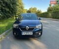 Синий Рено Логан, объемом двигателя 1.46 л и пробегом 97 тыс. км за 9500 $, фото 1 на Automoto.ua