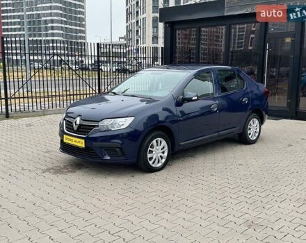 Синий Рено Логан, объемом двигателя 1.46 л и пробегом 139 тыс. км за 7800 $, фото 2 на Automoto.ua