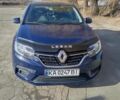 Синий Рено Логан, объемом двигателя 1.46 л и пробегом 312 тыс. км за 8500 $, фото 1 на Automoto.ua