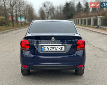 Синій Рено Логан, об'ємом двигуна 1 л та пробігом 98 тис. км за 5400 $, фото 32 на Automoto.ua