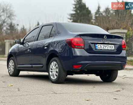 Синий Рено Логан, объемом двигателя 1 л и пробегом 98 тыс. км за 6100 $, фото 30 на Automoto.ua