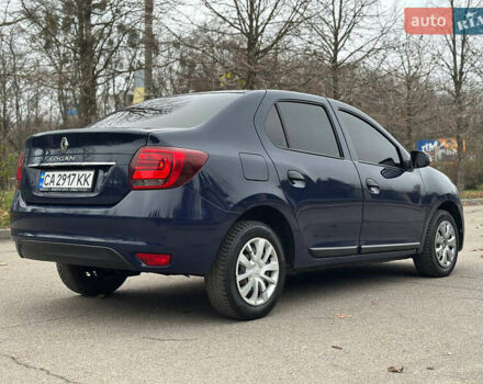 Синий Рено Логан, объемом двигателя 1 л и пробегом 98 тыс. км за 6100 $, фото 28 на Automoto.ua