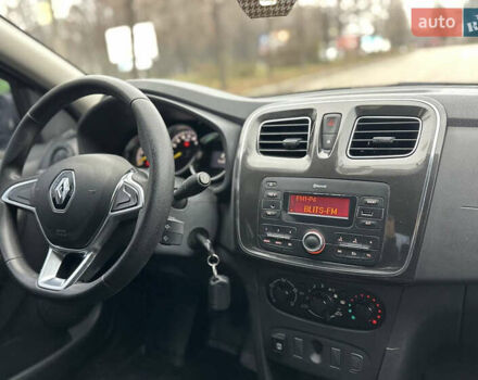 Синий Рено Логан, объемом двигателя 1 л и пробегом 98 тыс. км за 6100 $, фото 6 на Automoto.ua