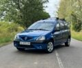 Синий Рено Логан, объемом двигателя 1.6 л и пробегом 220 тыс. км за 4600 $, фото 1 на Automoto.ua