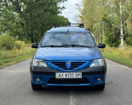 Синий Рено Логан, объемом двигателя 1.6 л и пробегом 220 тыс. км за 4600 $, фото 1 на Automoto.ua
