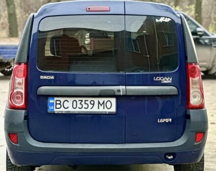 Синій Рено Логан, об'ємом двигуна 1.6 л та пробігом 200 тис. км за 5200 $, фото 4 на Automoto.ua
