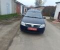 Рено Логан 2011 в Конотопе на Automoto.ua Синий Рено Логан, объемом двигателя 0 л и пробегом 167 тыс. км за 5850 $, фото 2 на Automoto.ua